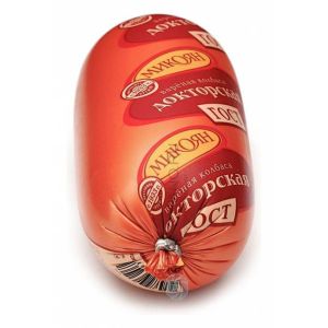 Hot New Products Printed No Edible Food Use Plastic Sausage Casings 40um For