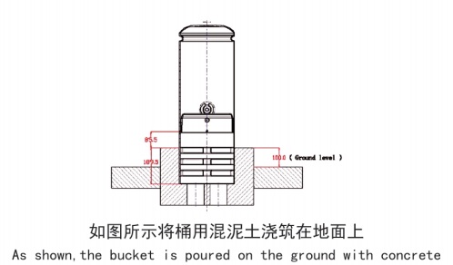 Outdoor Optical Fiber Distribution Box for Telecommunication FT-P1