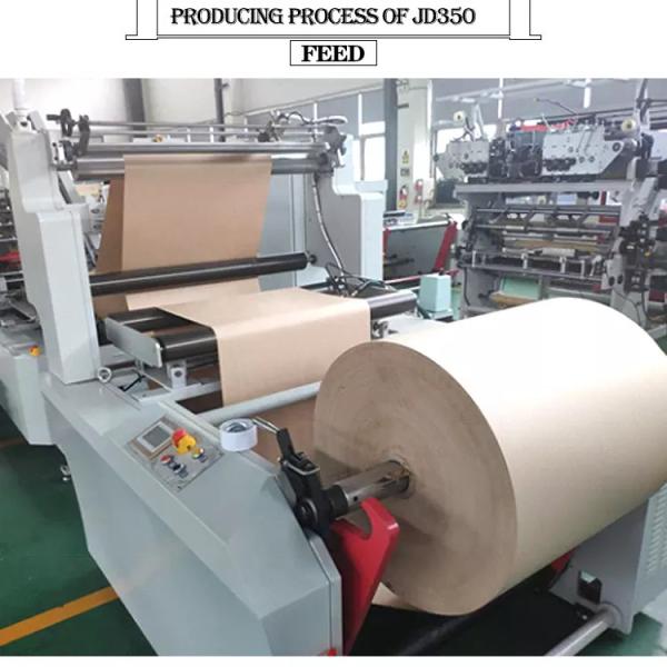 380 Volt Newspaper Paper Bag Manufacturing Machine 14000*6000*2400mm