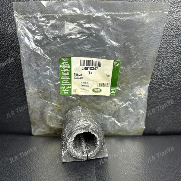 Land Rover And Jaguar Spare Parts Front Stabilizer Bar Bushing LR018346 LR018347