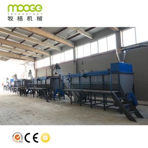 L U Shape Plastic Washing Recycling Machine 5000kg/H PET Bottle