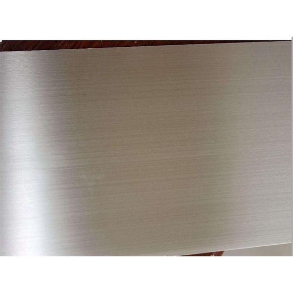 Buy Truck Body Aluminium Sheet Mill Finish 1050 1060 1070 1100 at wholesale prices