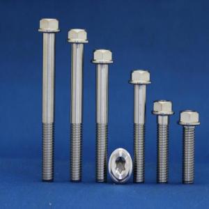 China Titanium alloy precision fasteners, Precision titanium bolts, titanium Motorcycle parts on sale