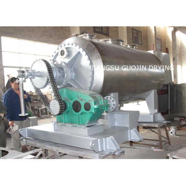 Buy Organic Solvent Rotary Vacuum Rake Dryer 600L at wholesale prices
