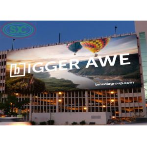 Support remote control outdoor P10 led wall mount with asynchronous software