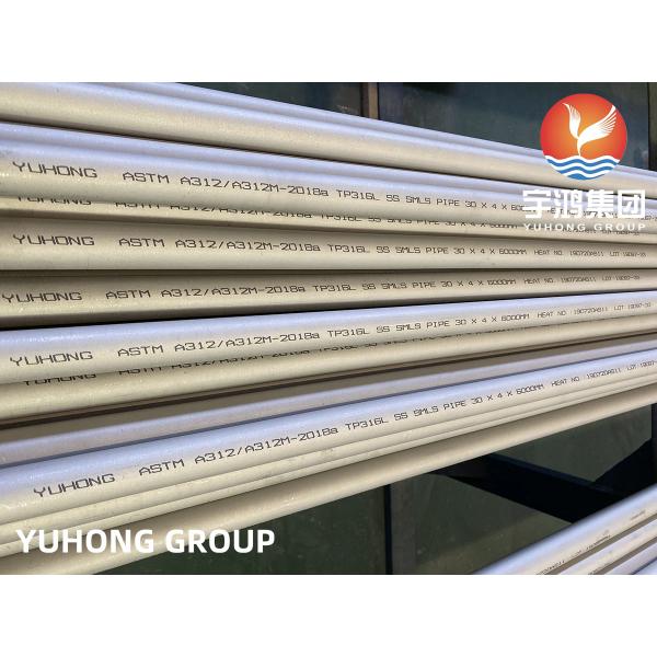 ASTM A312 / ASME SA312 TP316L (SUS316 / 1.4404), Stainless Steel Seamless Pipe, Ship building application -ABS, BV, DNV