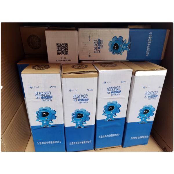 Original Material 220mm Brake Shoe Assembly F3000 5504231008 for North Ben Northern Benz