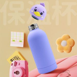 Insulated Kids Water Bottle