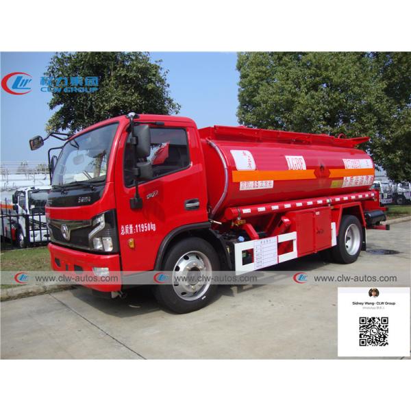 9m3 Dongfeng Furuika 4x2 Mobile Fuel Dispenser Truck