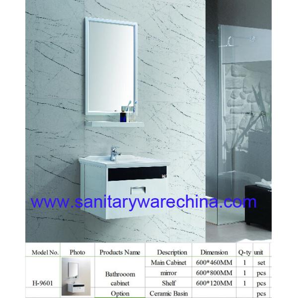 Modern Alunimun bathroom cabinet / aluminum alloy bathroom cabinet/Mirror