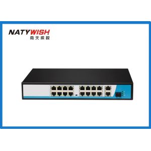 Full / Half Duplex Unmanaged POE Switch 19 Port Uplink With 100 Meters