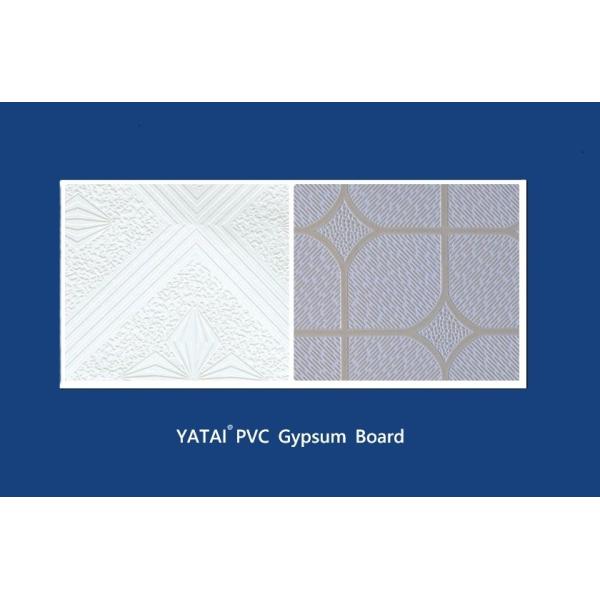 Buy Veneer PVC Gypsum Board Moisture Resistant For Humid Environments at wholesale prices