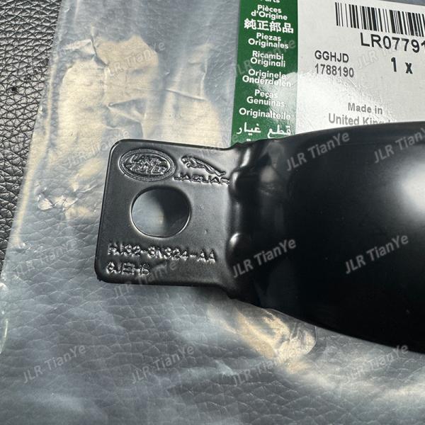 Land Rover Spares Front Drive Shaft Bracket LR105649 LR024760 LR161110/LR077915