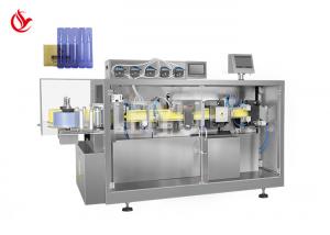 China Fully Automatic Capsule Blister Packaging Machine Plastic Bottle Filling And Capping Machine on sale