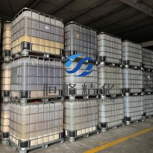 231-545-4 Cationic Polyacrylamide For Superior Retention Aid Emulsion Liquid