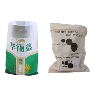 China Eco Friendly Polypropylene Sugar Packaging Bags Single Folded Bopp Printing on sale