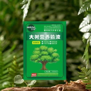 Liquid Hydroponic Growing Nutrient Solutions For Leafy Plants