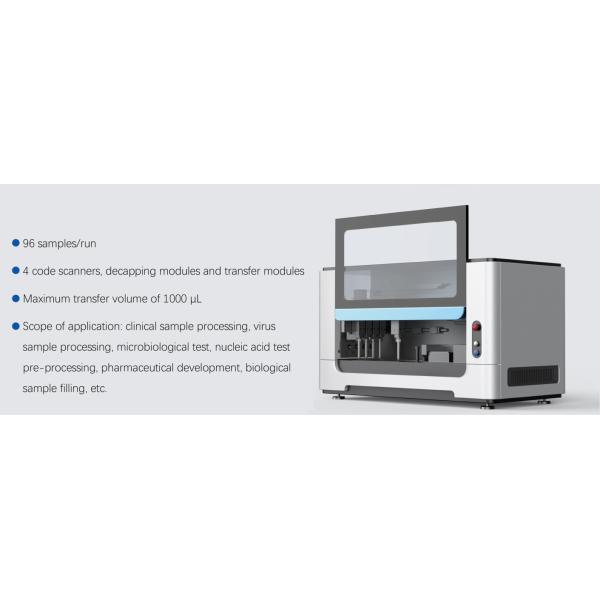Factory price for the New and Reliable Automatic Sample Transfer Processing System