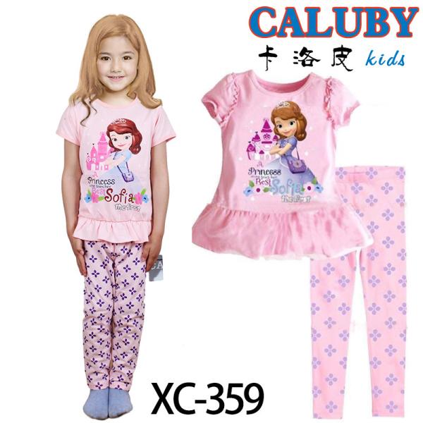 Buy High Quality And Best Cheapest Price For Baby Pyjamas at wholesale prices