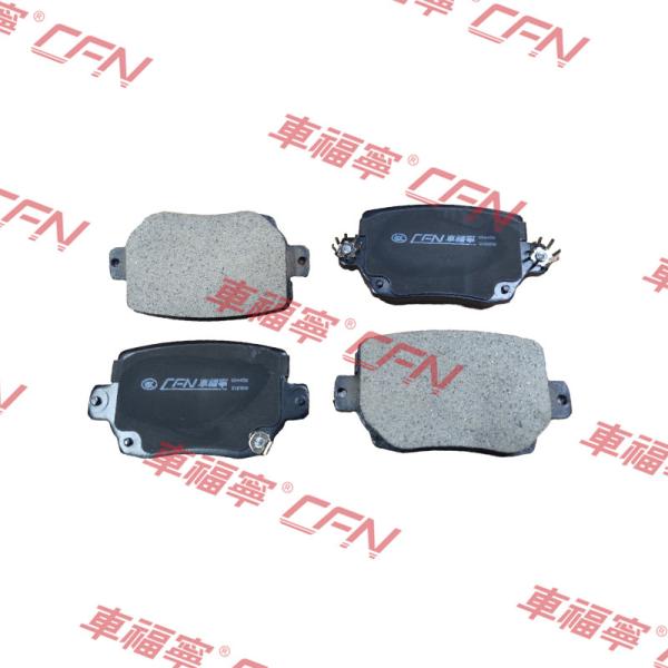 Buy REAR  BRAKE PAD KIT SPORT 8008246-00-D Carbon Fiber Black at wholesale prices