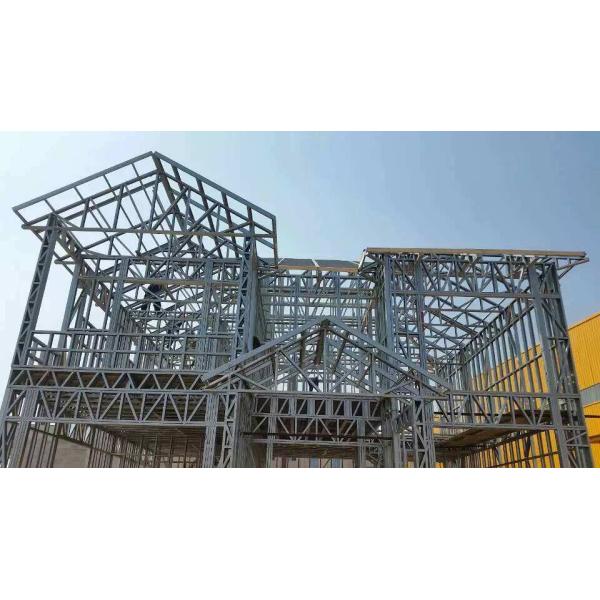 Orange Color Light Gauge Steel Framing Machines 2500KGS For Prefabricated House