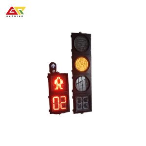 Independent MPS-1 Pedestrian Traffic Light Manual Control System