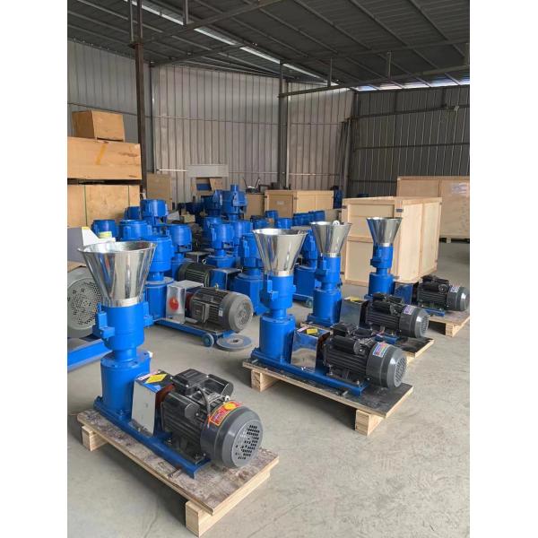 Wood Pellet Making Machine