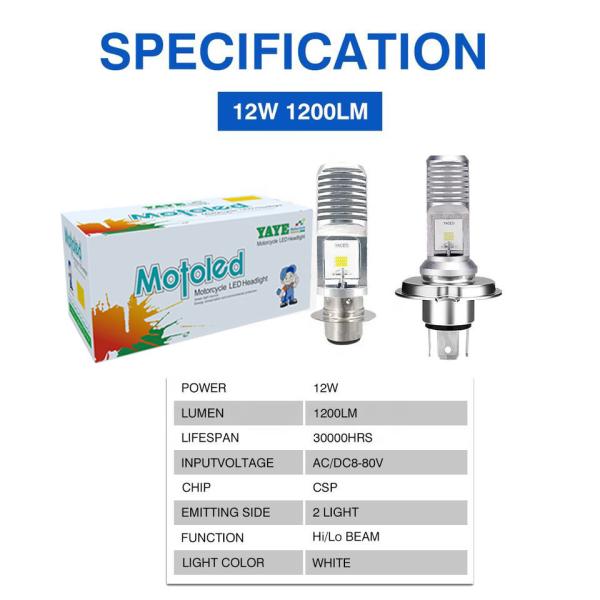 P15D H6M H4 Motorcycle Headlight 1200LM Brightest Motorcycle Headlight