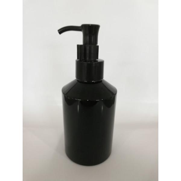 Buy Durable Airless Black Cosmetic Packaging / Empty Makeup Bottles With Pump at wholesale prices