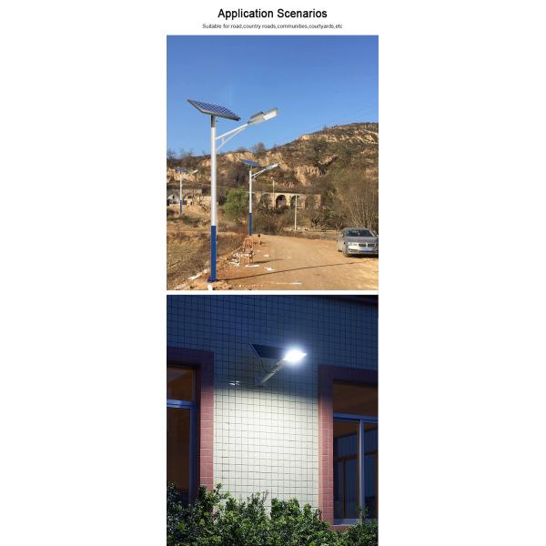 Energy Saving Solar Powered LED Street Lights 60 W Lithium Iron Phosophate Battery