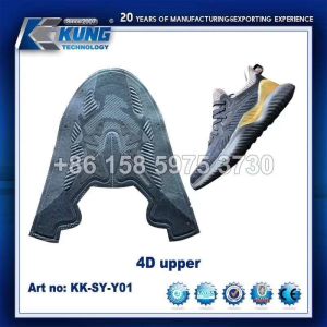 Practical Flyknit Shoe Upper