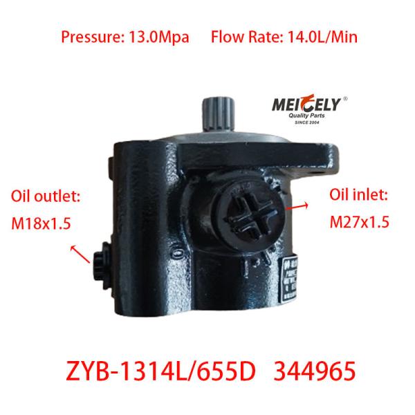 Buy Stock 344965 Dongfeng Cummins Heavy Truck Power Steering Pumps at wholesale prices