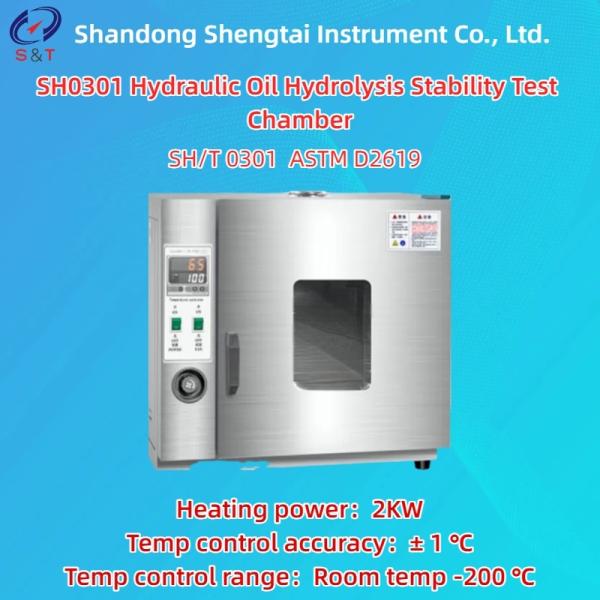 Hydraulic Oil Hydrolysis Stability Test Chamber Room Temp -200 ℃ Speed 5r/Min ASTM D2619