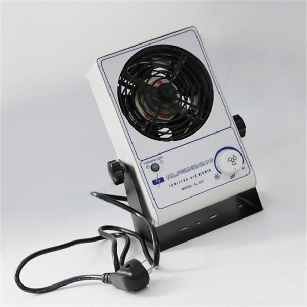 Ionizing Air Blower SL-001 Industrial Static Ionizing Blowers Ionizing Air Blower Electric Anti Static Blower