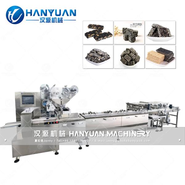 Buy Black Sesame Bar Packing Equipment at wholesale prices