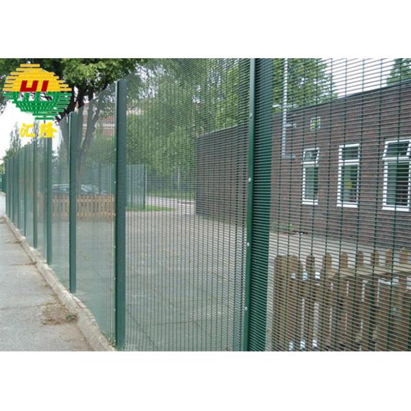 Buy Customized 2.5m Clearvu Fencing Iso / Ce Certificate High Security at wholesale prices
