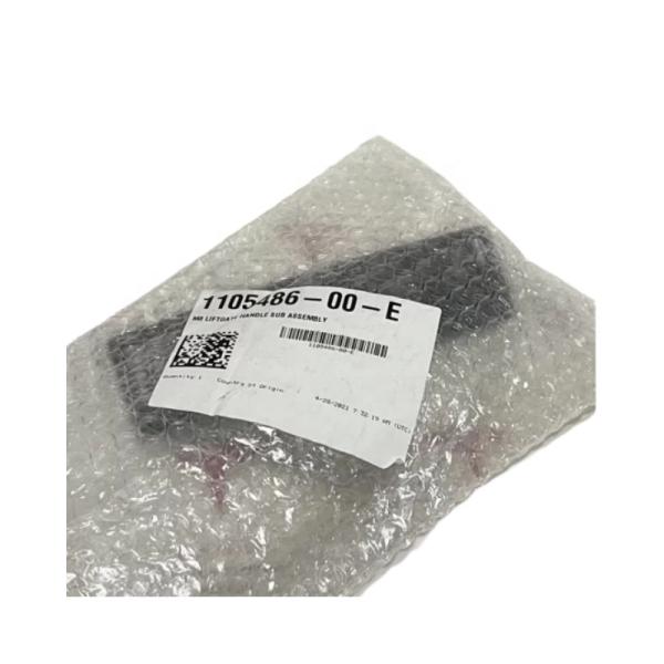 Applicable to for Tesla y Car Rear license OEM 1095949-00-e 1105486-00-e