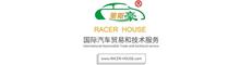 China Anhui Aishanghui Automobile Service Co.,Ltd logo