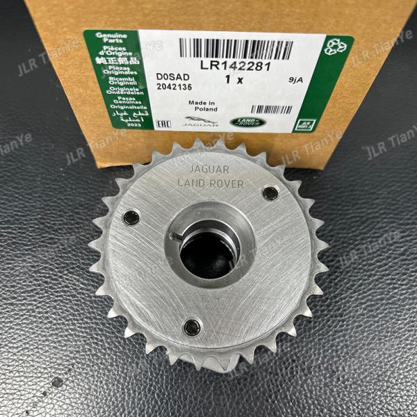 Camshaft Sprocket For Range Rover 2.0T (AJ200P) Intake LR142279 Exhaust LR142281