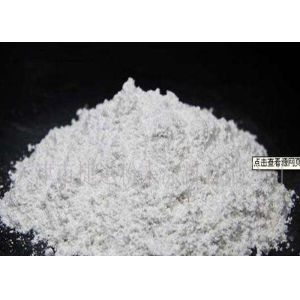 China Silica Pigment Inkjet Receptive Coating , HS Code 281122 Inkjet Primer Coating on sale