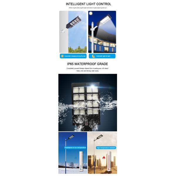 Super Bright Solar LED Street Lights 300W ABS Engineering Shell