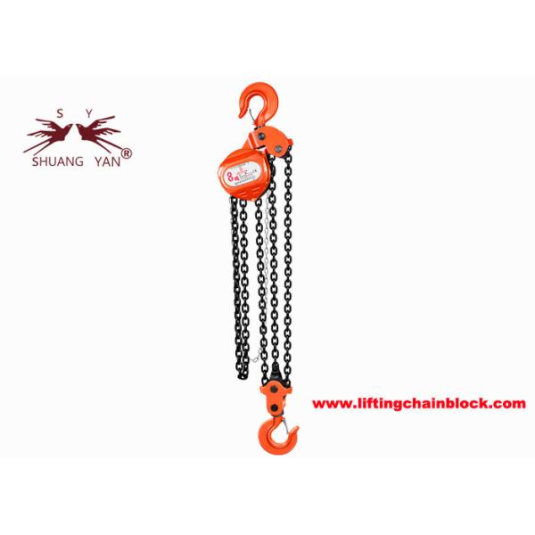 Buy 7.5\8 Ton Manual Chain Block With Forged Robust Hooks And G80 Chain 3m-12m at wholesale prices