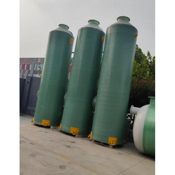 High Strength FRP Purification Absorption Tower For Acid Alkali Mist