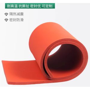 Silicone Rubber Sheet 2mm with 26-42N/mm Tear Strength