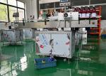 High Speed Labeling Machine With Zero Waste Adaptive Technology For Bottles,