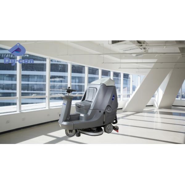 Commercial Grade Floor Cleaning Machine Battery Powered 2 Brushes Included For