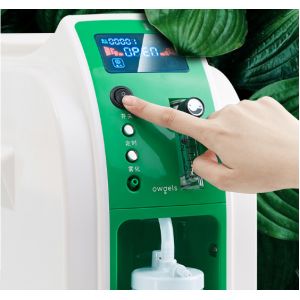 3 Liters 5 LMP Medical Oxygen Concentrator Machine