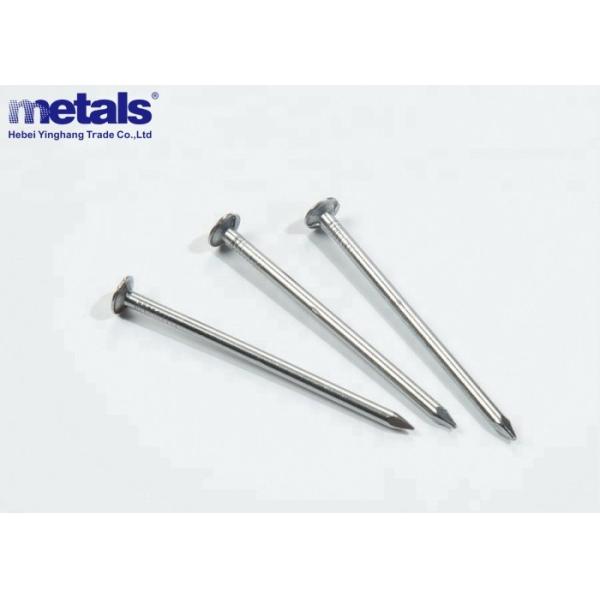 Buy Polished Carbon Steel Common Wire Nails for Construction at wholesale prices