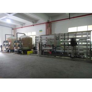 Ultra Pure 30T / Hour Borehole Water Treatment Systems