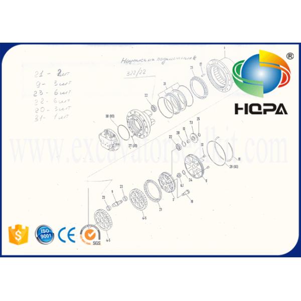 Mitsubishi 55SR-2 Excavator Engine Parts Final Drive Travel Gear Motor